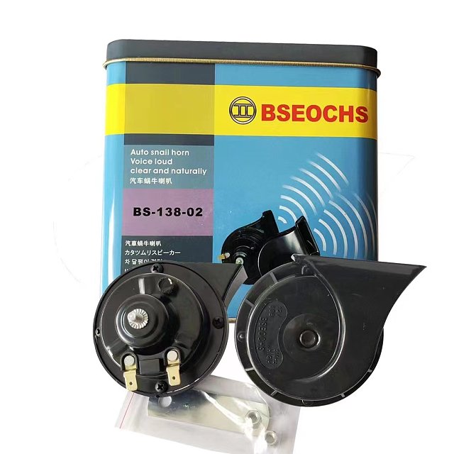 博士款汽车蜗牛喇叭12v质保一年BSEOCHS顺行者超响防水高低双音摩托车通用喇叭改装鸣笛喇叭